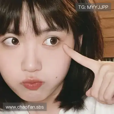 叶吟妍